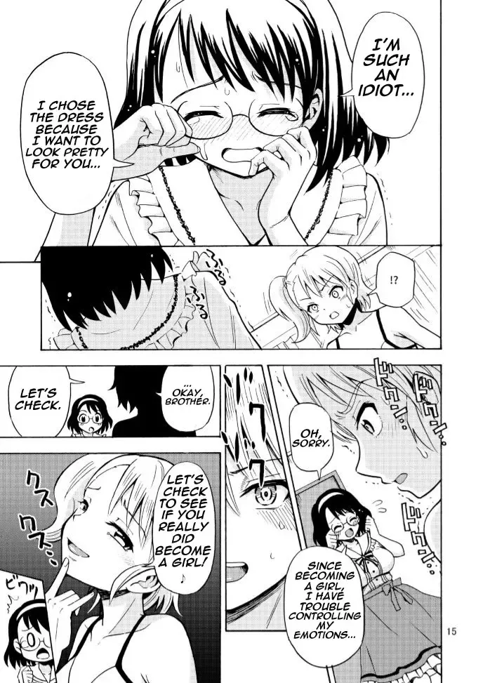 [Yoshida Gorou] Onnanoko ni Natta Onii-chan o Ijimenaide! Fhentai - Page 17