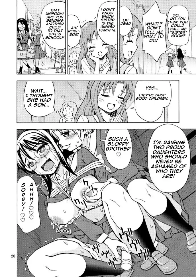 [Yoshida Gorou] Onnanoko ni Natta Onii-chan o Ijimenaide! Fhentai - Page 30