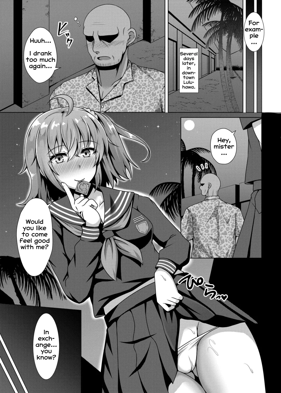 [Toono Suika] Chaldea Yakubutsu Osen Fhentai - Page 11