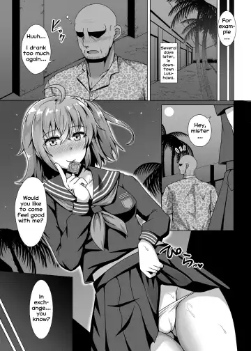 [Toono Suika] Chaldea Yakubutsu Osen Fhentai - Page 11