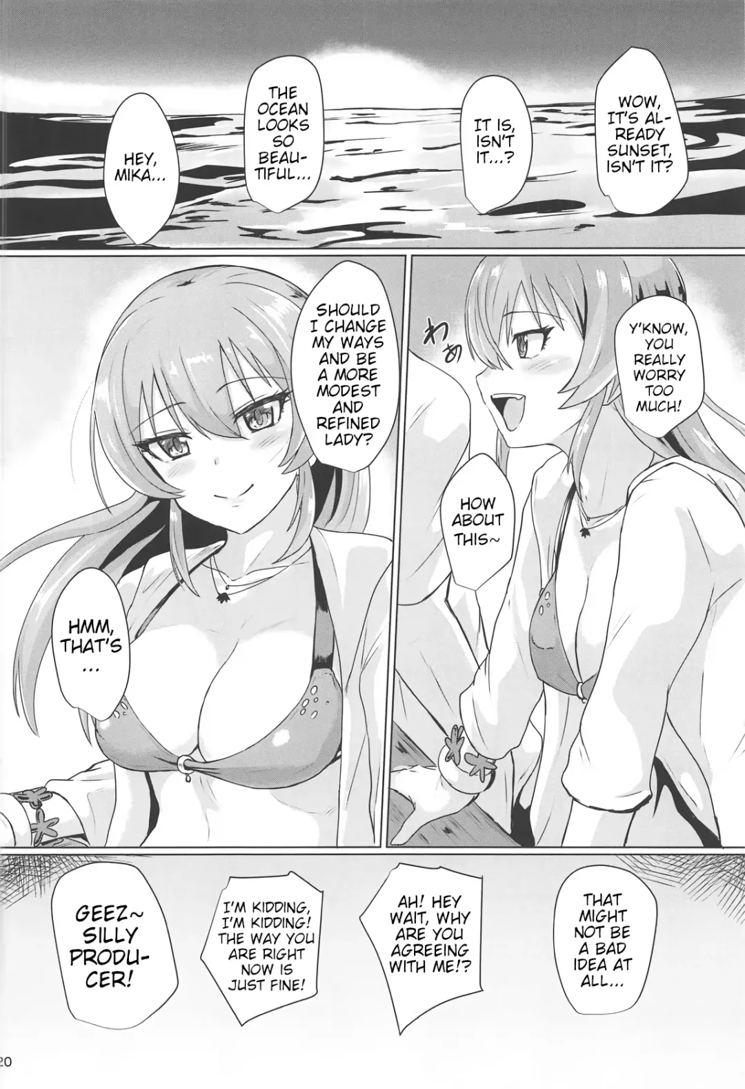 [Demio] Mika ga Erokute Tsurai | Mika is spicy hot! Fhentai - Page 19