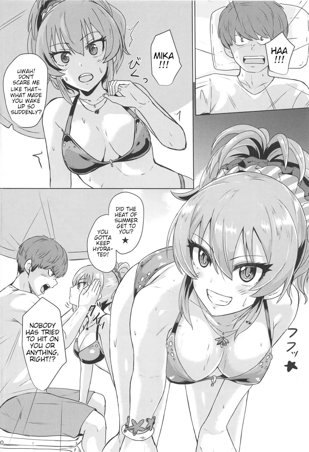 [Demio] Mika ga Erokute Tsurai | Mika is spicy hot! Fhentai - Page 9