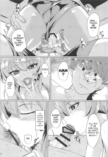 [Demio] Mika ga Erokute Tsurai | Mika is spicy hot! Fhentai - Page 11