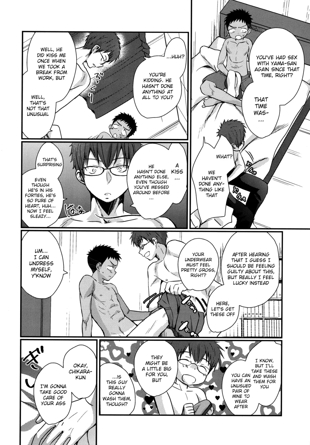 [Tanakana] HAPPYSUMMEREND Fhentai - Page 11