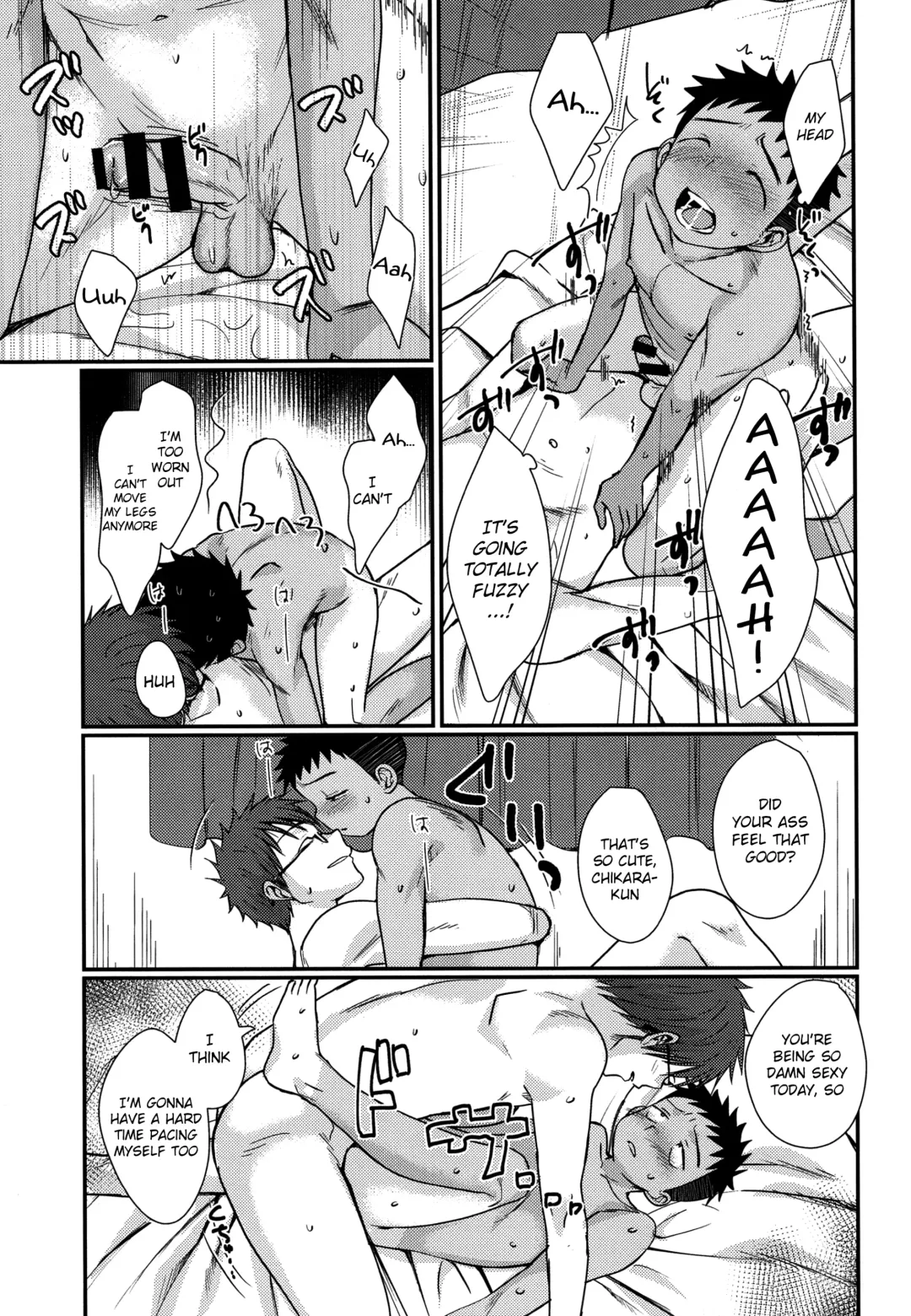 [Tanakana] HAPPYSUMMEREND Fhentai - Page 18