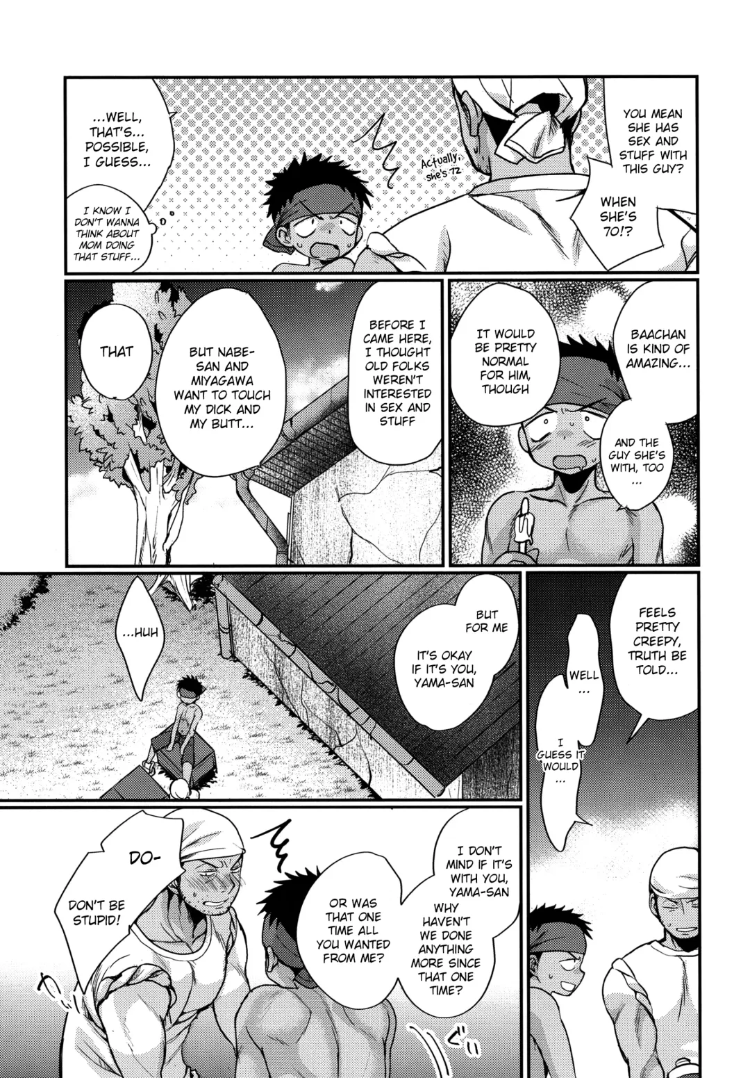 [Tanakana] HAPPYSUMMEREND Fhentai - Page 28