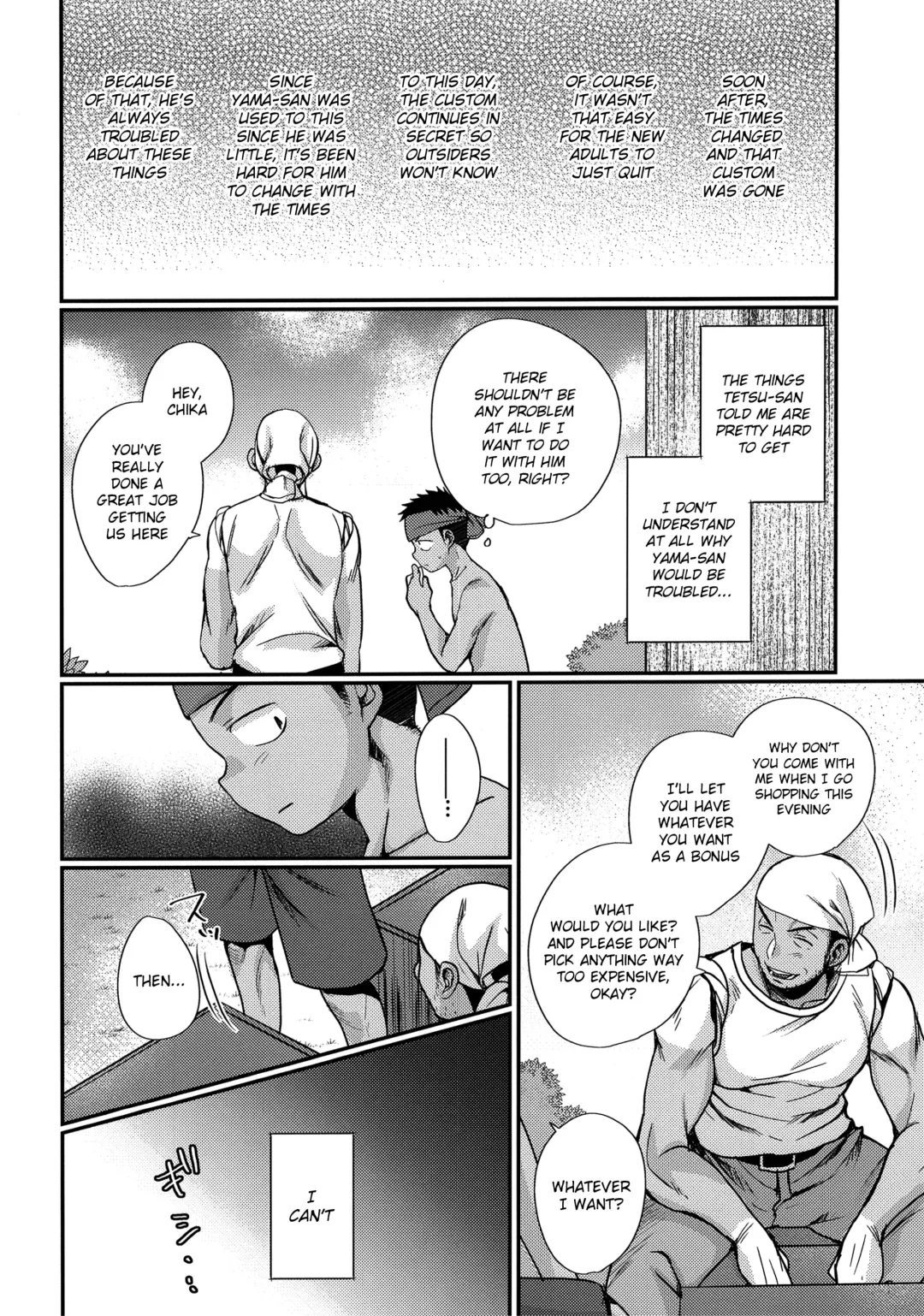 [Tanakana] HAPPYSUMMEREND Fhentai - Page 31