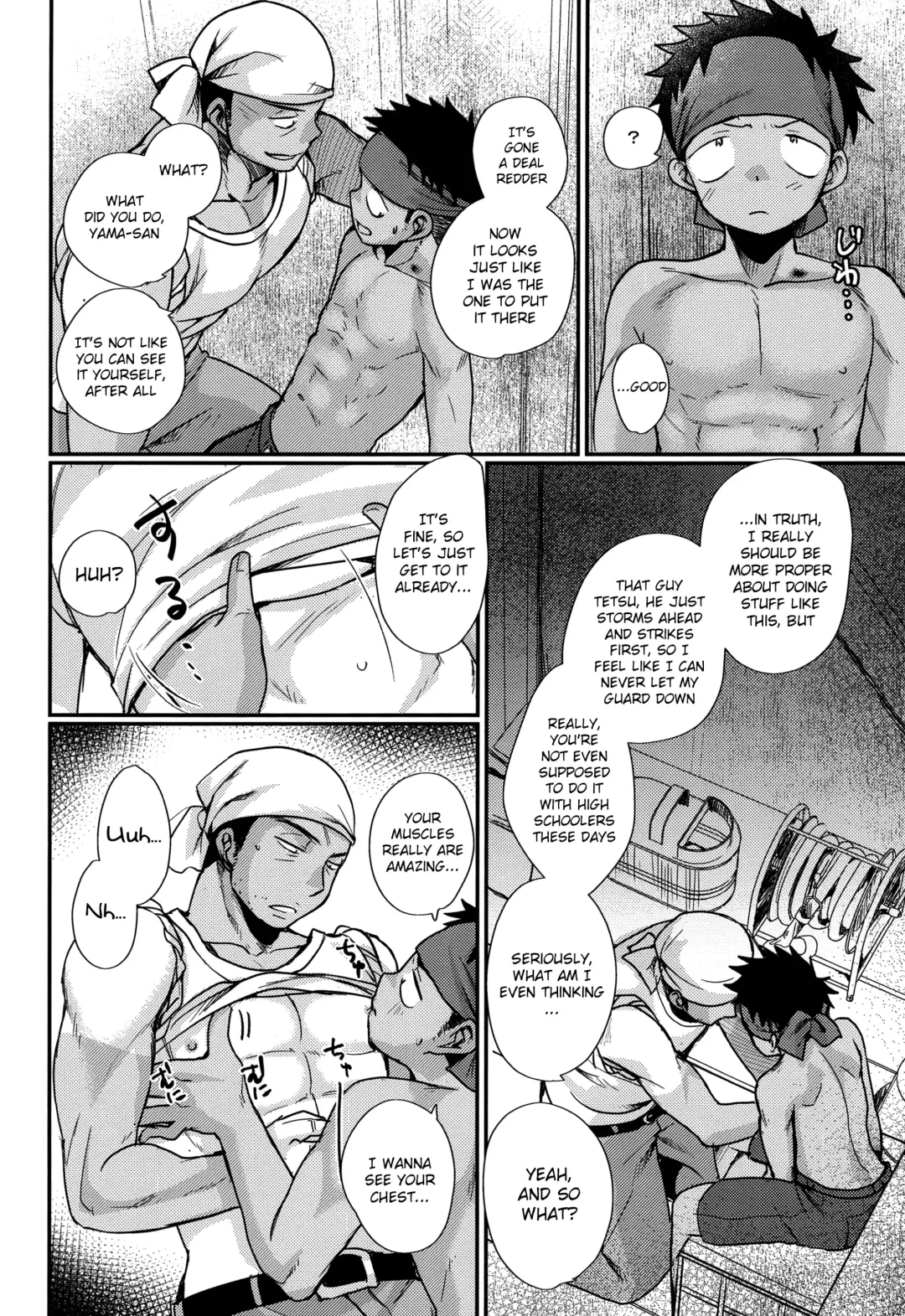 [Tanakana] HAPPYSUMMEREND Fhentai - Page 37