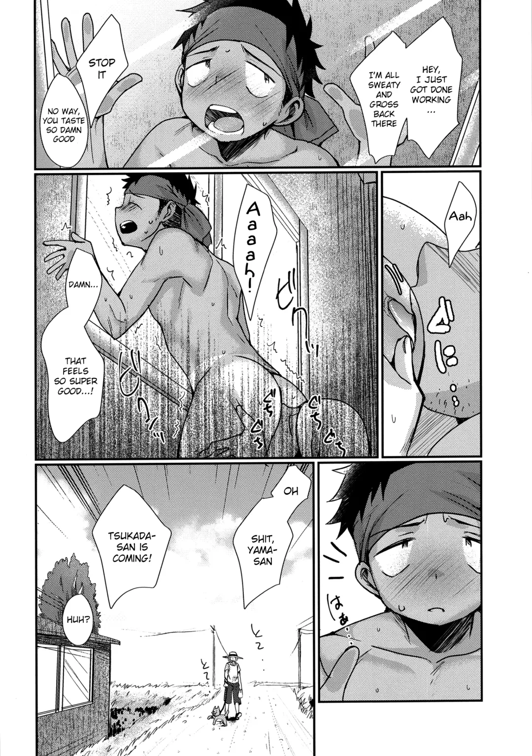 [Tanakana] HAPPYSUMMEREND Fhentai - Page 43