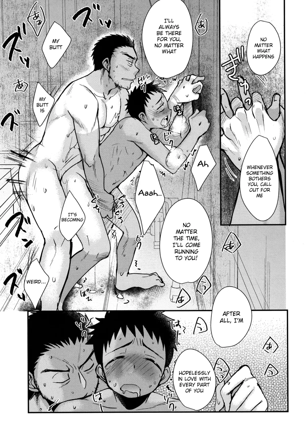 [Tanakana] HAPPYSUMMEREND Fhentai - Page 58