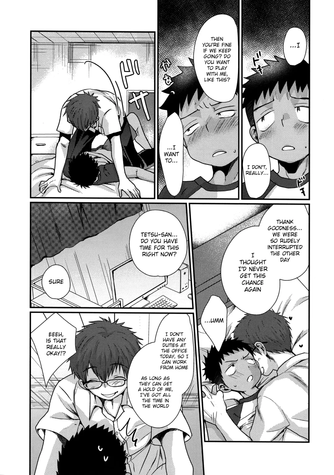 [Tanakana] HAPPYSUMMEREND Fhentai - Page 6