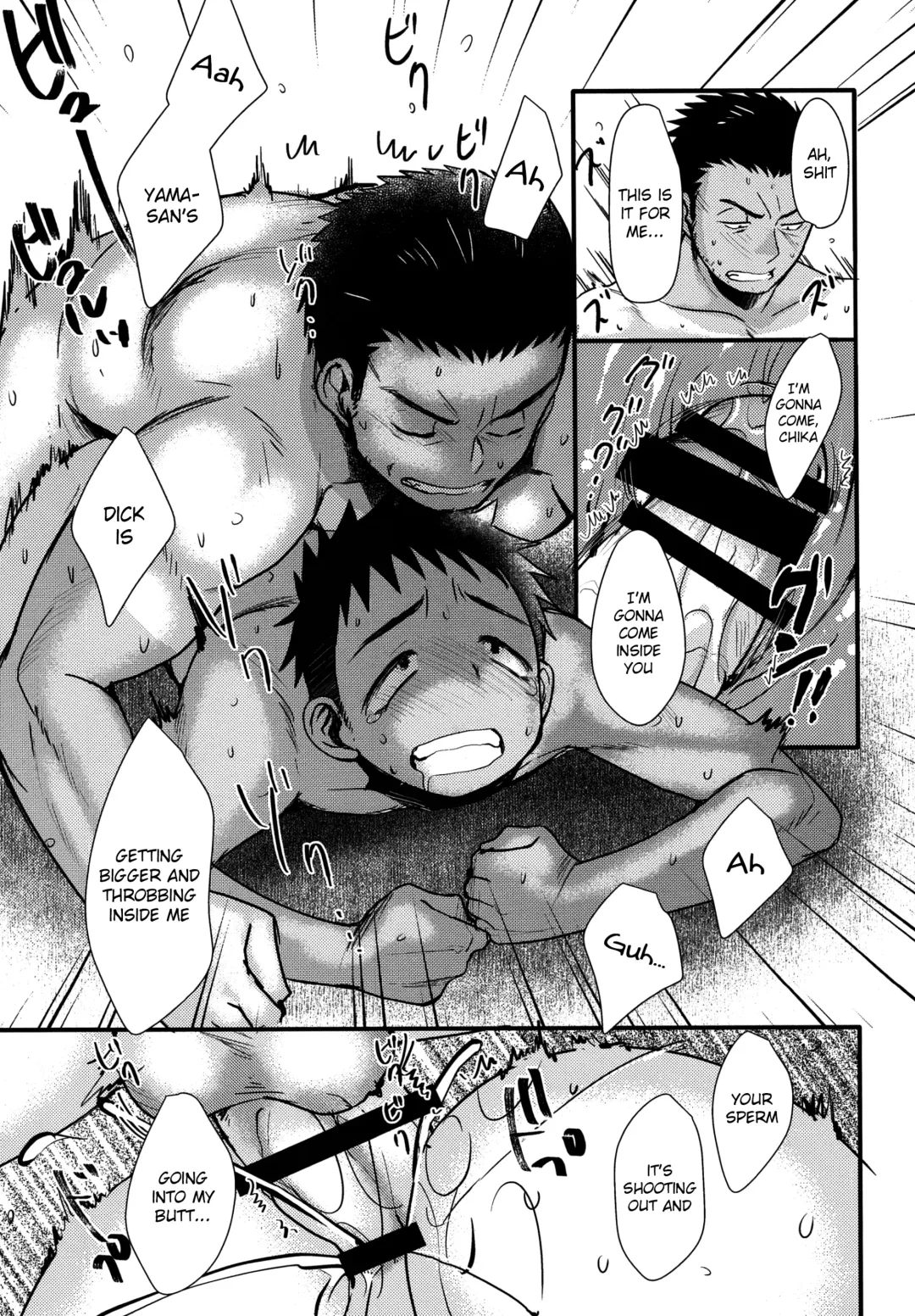 [Tanakana] HAPPYSUMMEREND Fhentai - Page 60