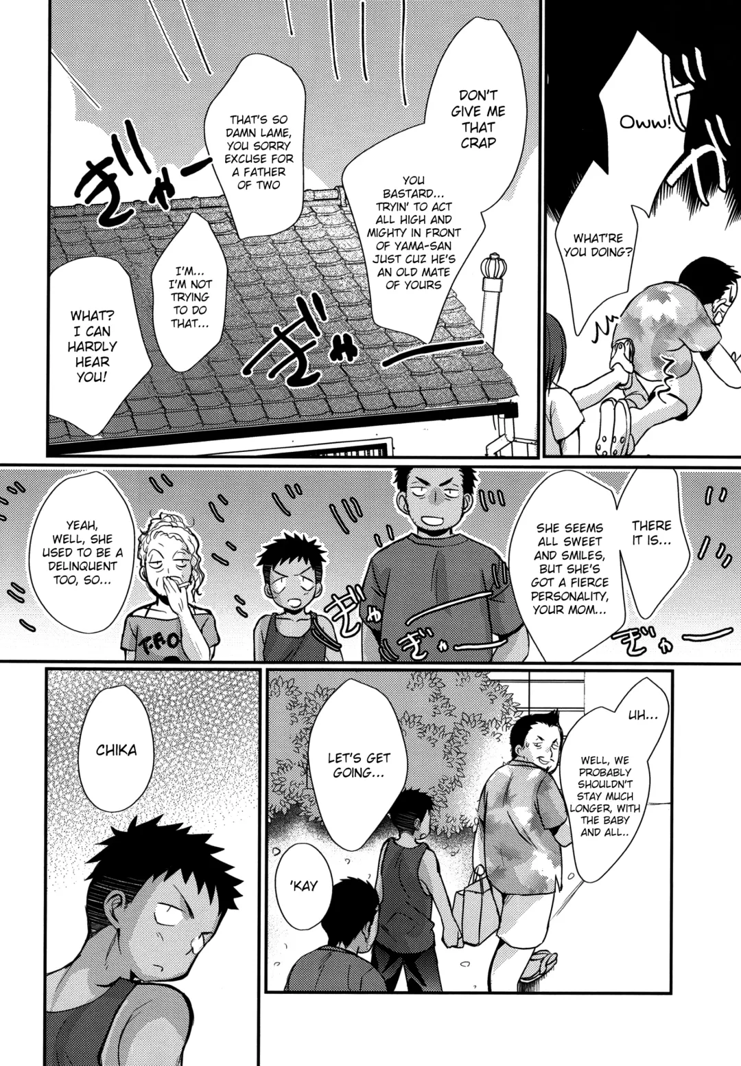 [Tanakana] HAPPYSUMMEREND Fhentai - Page 63