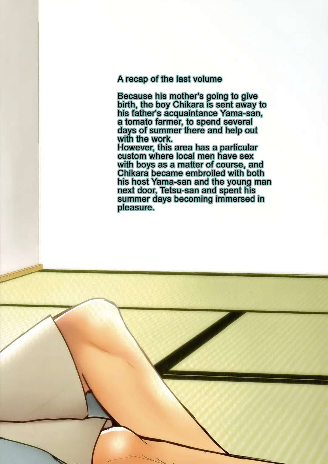 [Tanakana] HAPPYSUMMEREND Fhentai - Page 70