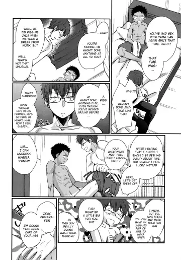 [Tanakana] HAPPYSUMMEREND Fhentai - Page 11