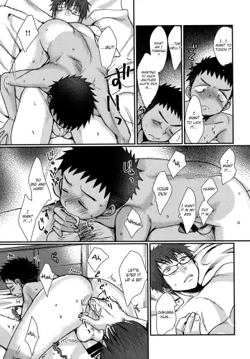 [Tanakana] HAPPYSUMMEREND Fhentai - Page 14