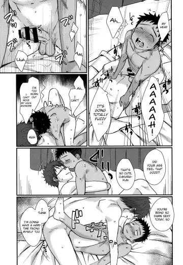 [Tanakana] HAPPYSUMMEREND Fhentai - Page 18