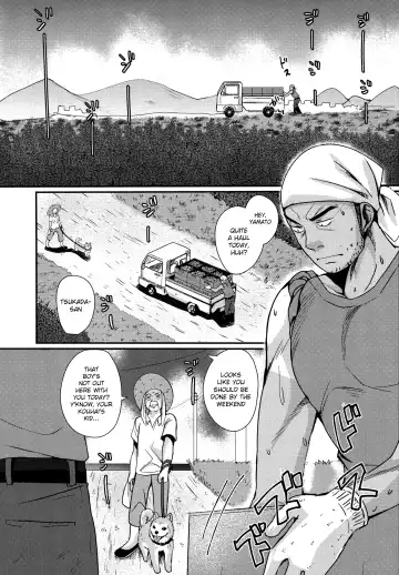 [Tanakana] HAPPYSUMMEREND Fhentai - Page 2