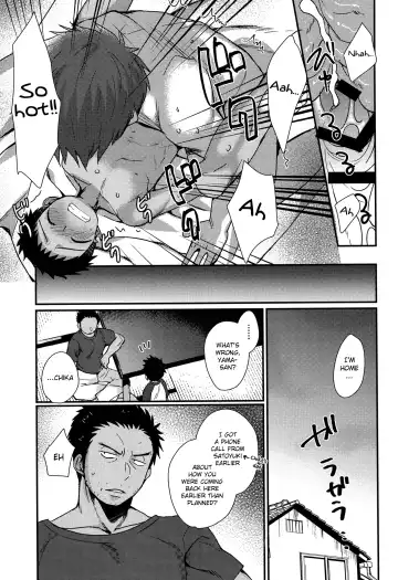 [Tanakana] HAPPYSUMMEREND Fhentai - Page 22