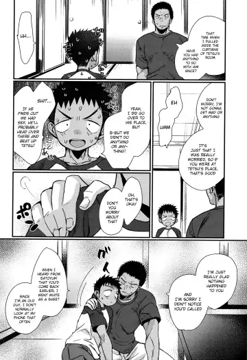 [Tanakana] HAPPYSUMMEREND Fhentai - Page 23