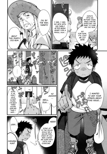 [Tanakana] HAPPYSUMMEREND Fhentai - Page 3