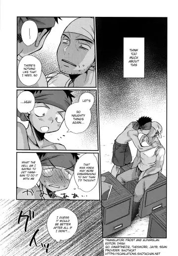 [Tanakana] HAPPYSUMMEREND Fhentai - Page 32