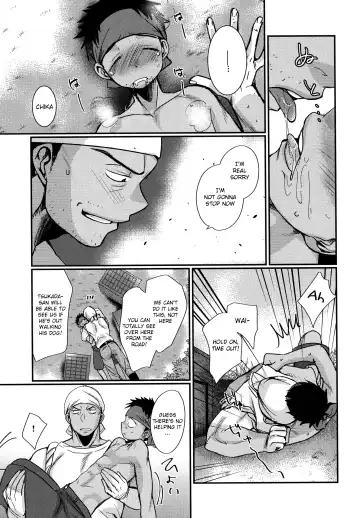 [Tanakana] HAPPYSUMMEREND Fhentai - Page 34