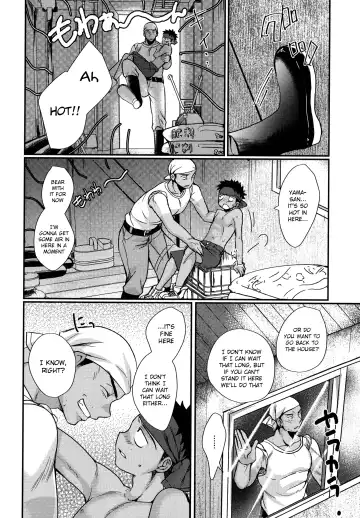 [Tanakana] HAPPYSUMMEREND Fhentai - Page 35