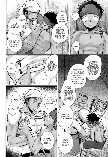 [Tanakana] HAPPYSUMMEREND Fhentai - Page 37