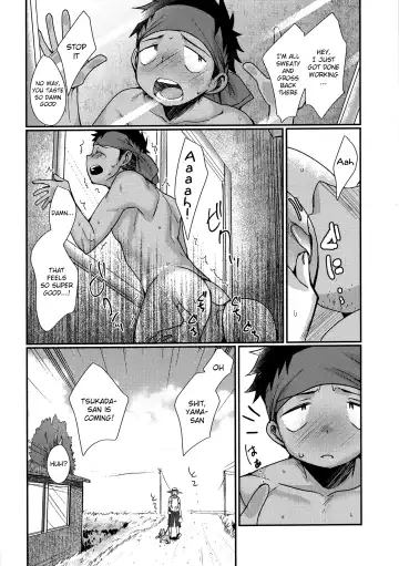 [Tanakana] HAPPYSUMMEREND Fhentai - Page 43