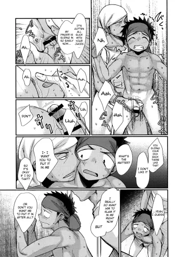 [Tanakana] HAPPYSUMMEREND Fhentai - Page 48