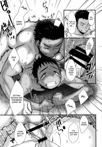 [Tanakana] HAPPYSUMMEREND Fhentai - Page 60