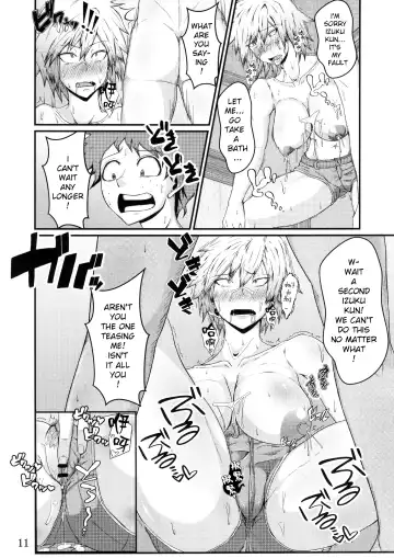 [Mucc] Boku to Bakugou Mama no Himitsu Fhentai - Page 13