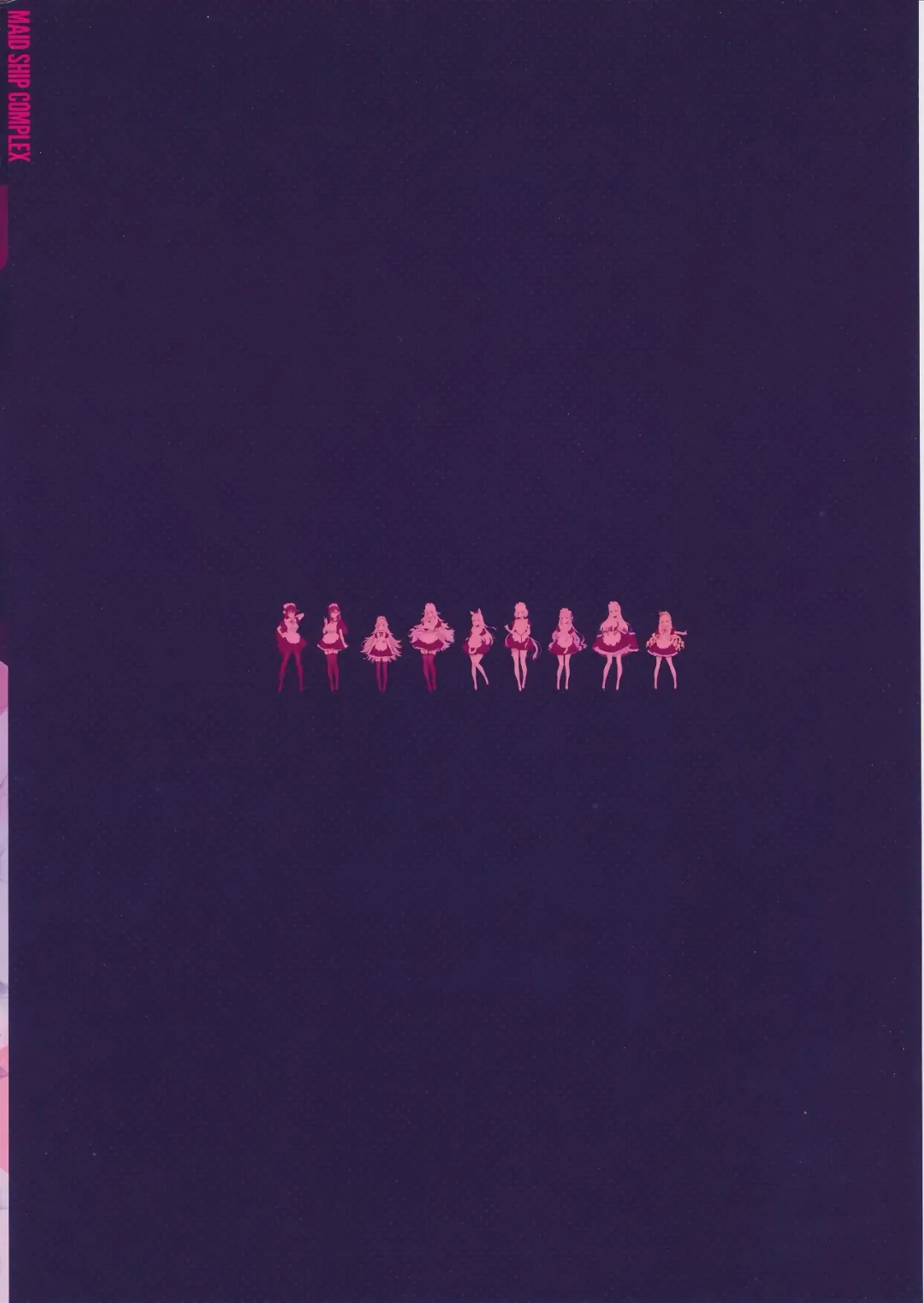 [Oyari Ashito] MAID SHIP COMPLEX - 9-nin no Yome Maid Kan to Higawari Sex Suru Hon Fhentai - Page 40