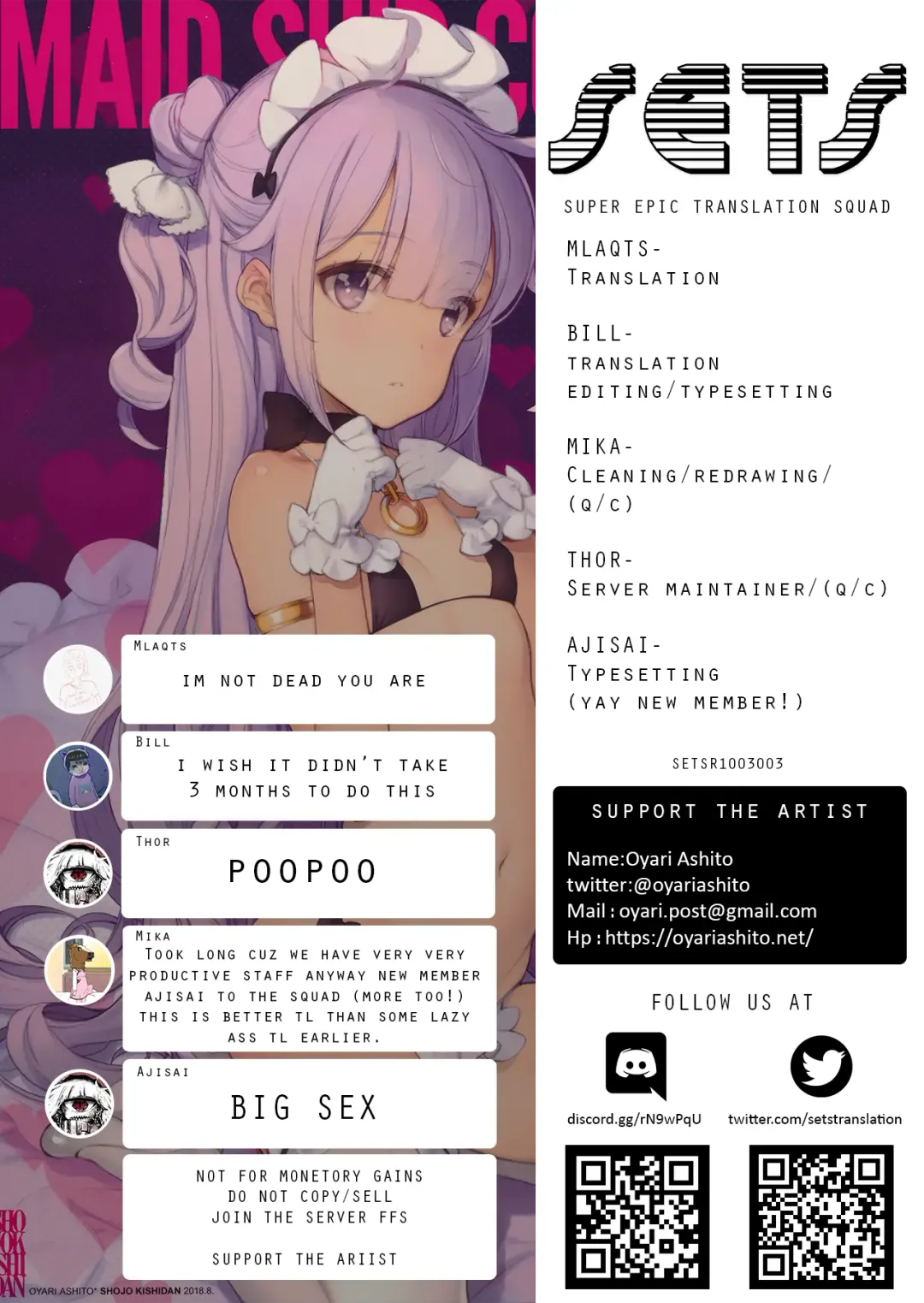 [Oyari Ashito] MAID SHIP COMPLEX - 9-nin no Yome Maid Kan to Higawari Sex Suru Hon Fhentai - Page 41