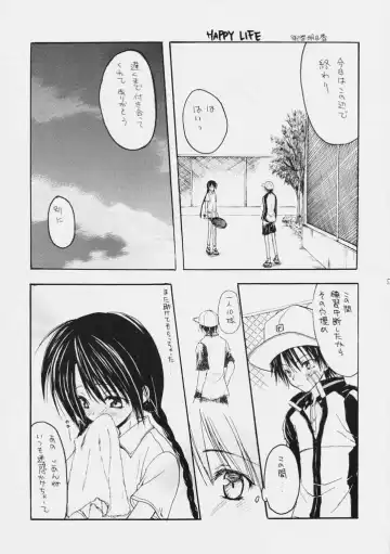 [Komiya Yuuta - Midou Asuka] O-GAME Fhentai - Page 4