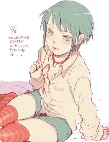 [Satsuki] LOVE LOVE SHOW - Fhentai