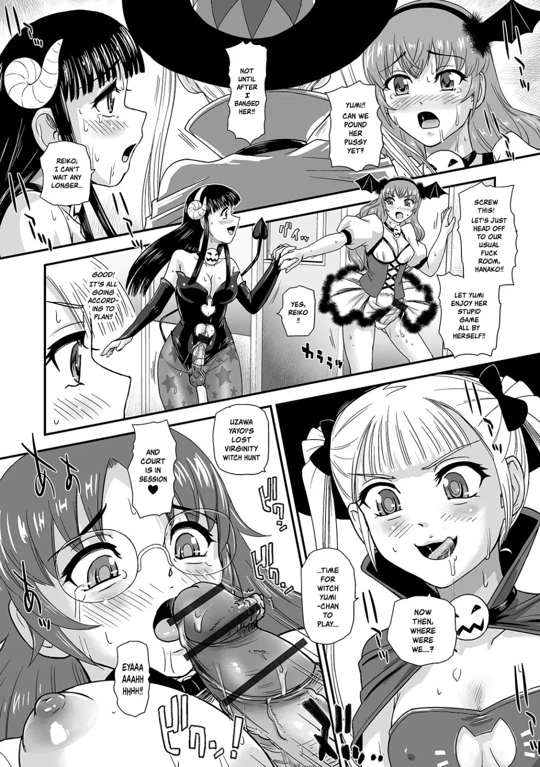 [Dulce-q] Trick or Treat!? Fhentai - Page 10