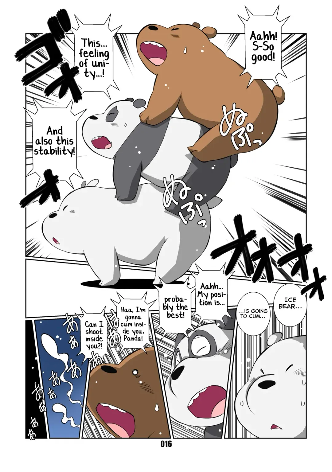 [Chibineco Master] Bokura Nakayoshi 3-Kyodai! Fhentai - Page 16