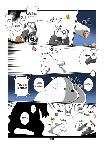 [Chibineco Master] Bokura Nakayoshi 3-Kyodai! Fhentai - Page 4