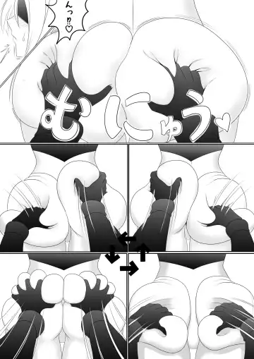 [Dada] Automata Manga Oshiri Hen Fhentai - Page 3