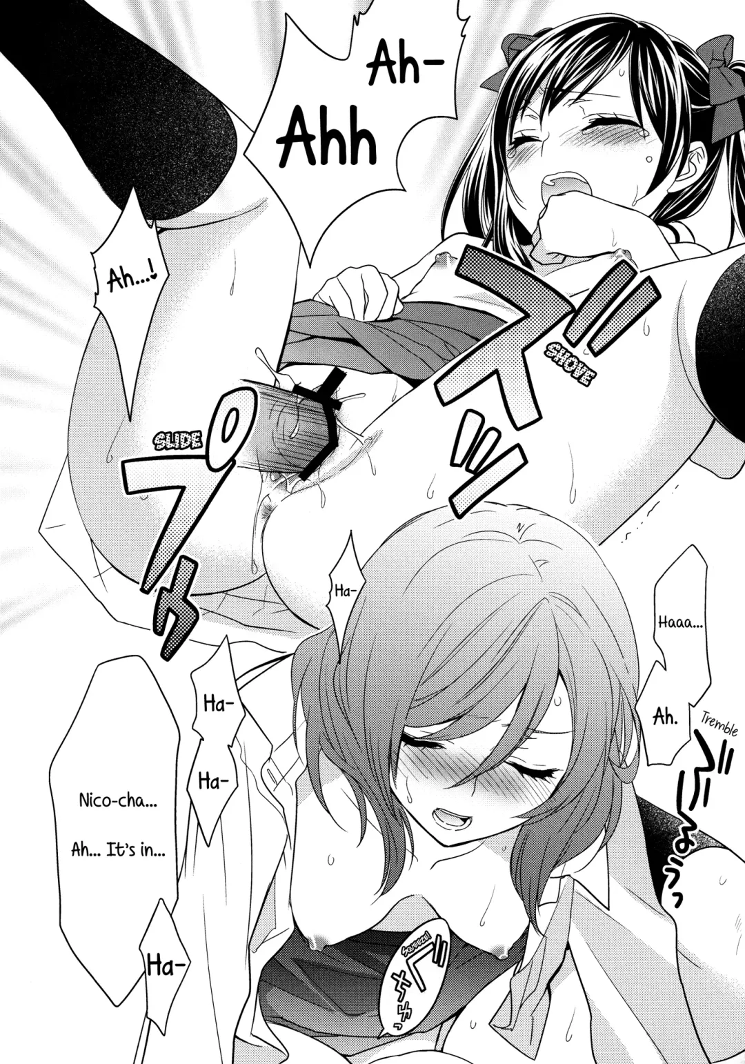 [Ooshima Tomo - Ooshima Towa] C85 Gentei Yuri Hon | Limited Edition Yuri Book Fhentai - Page 6