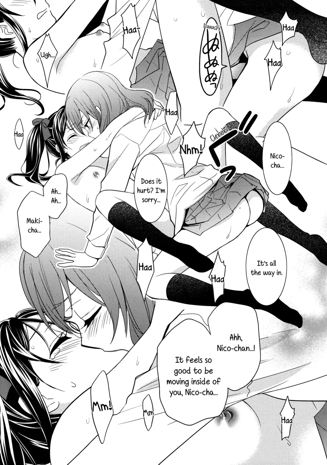 [Ooshima Tomo - Ooshima Towa] C85 Gentei Yuri Hon | Limited Edition Yuri Book Fhentai - Page 7