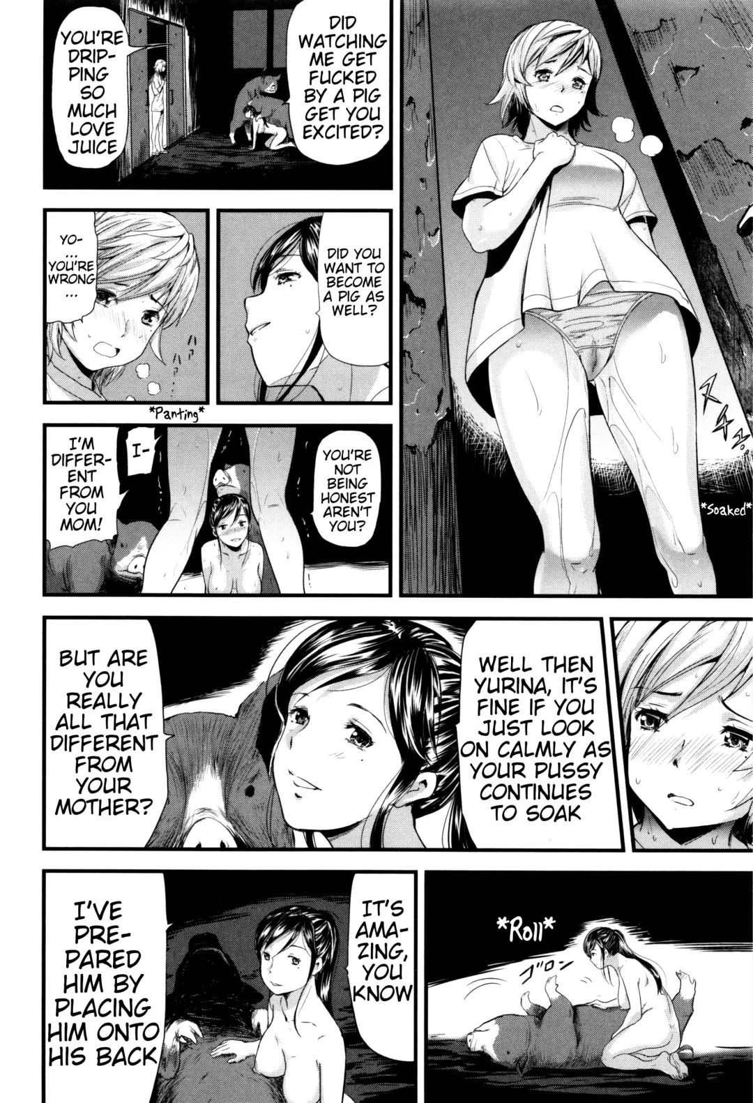 [Yamada Tahichi] Oyako Tonsha | Mother/Daughter Pigsty Fhentai - Page 14