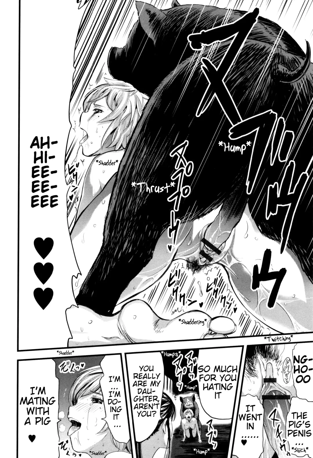 [Yamada Tahichi] Oyako Tonsha | Mother/Daughter Pigsty Fhentai - Page 16