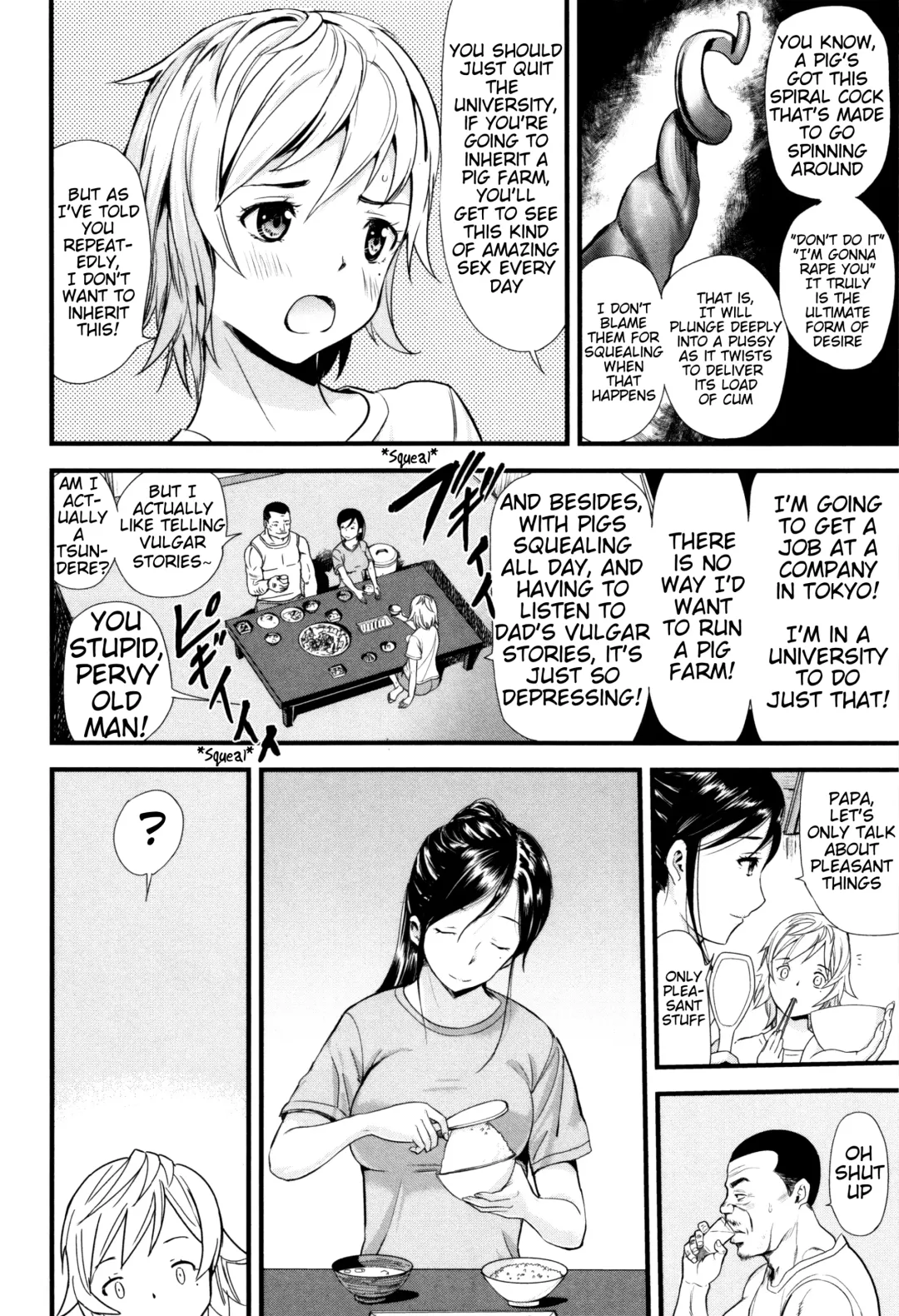 [Yamada Tahichi] Oyako Tonsha | Mother/Daughter Pigsty Fhentai - Page 2
