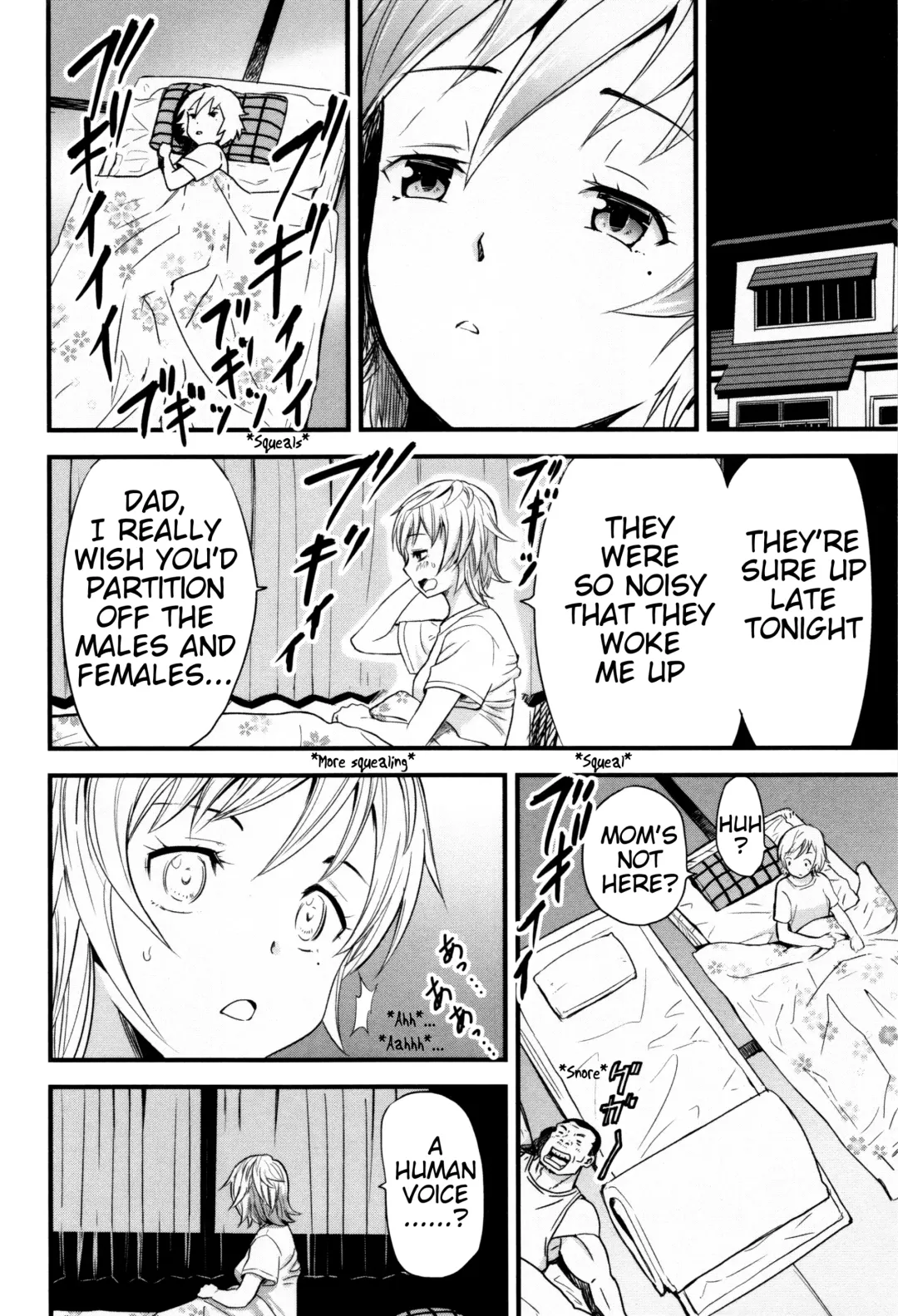 [Yamada Tahichi] Oyako Tonsha | Mother/Daughter Pigsty Fhentai - Page 4