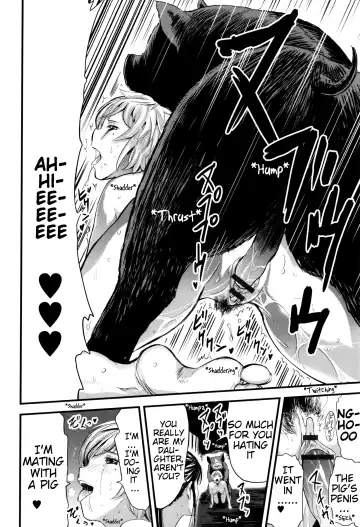 [Yamada Tahichi] Oyako Tonsha | Mother/Daughter Pigsty Fhentai - Page 16