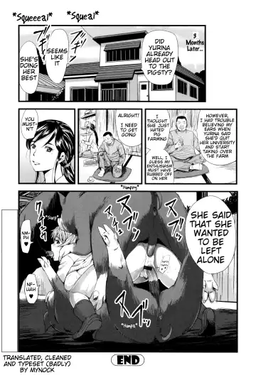 [Yamada Tahichi] Oyako Tonsha | Mother/Daughter Pigsty Fhentai - Page 21