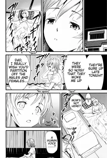 [Yamada Tahichi] Oyako Tonsha | Mother/Daughter Pigsty Fhentai - Page 4